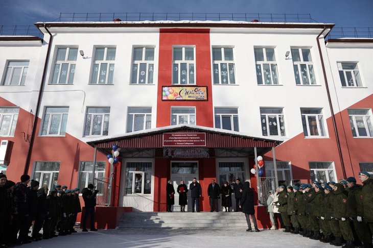 В школе №6 Усолья-Сибирского завершили капитальный ремонт