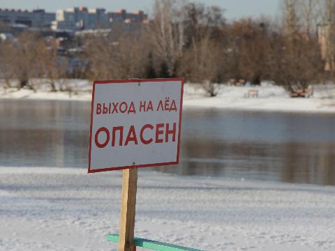 Три происшествия на льду случилось в Иркутске с начала года