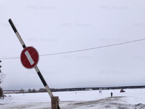 34  ледовые переправы действуют в Иркутской области