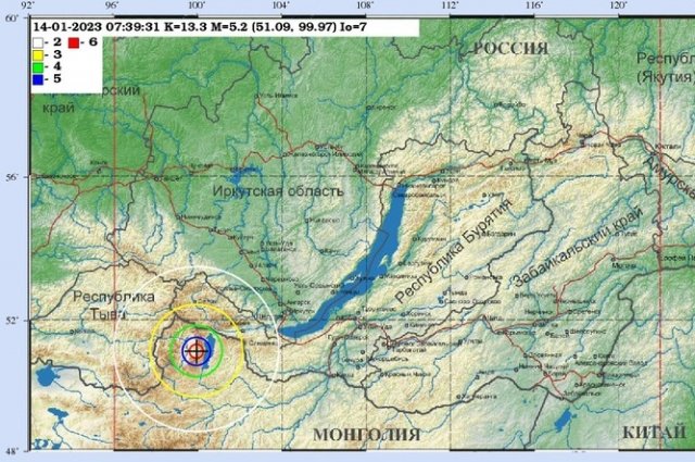 Землетрясение почувствовали жители 4 районов Иркутской области