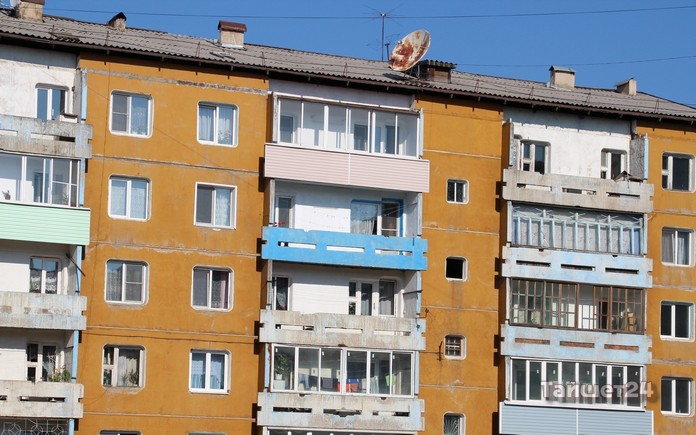 В России могут внедрить единую платежку за жилищно-коммунальные услуги