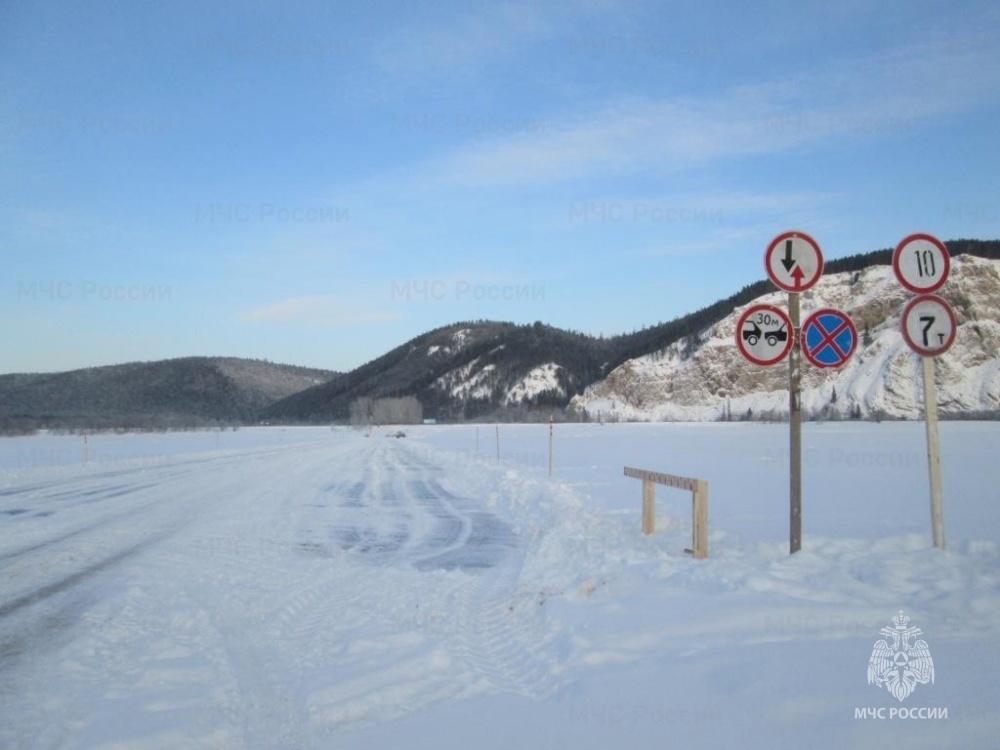 Тридцать восемь ледовых переправ действуют в Иркутской области