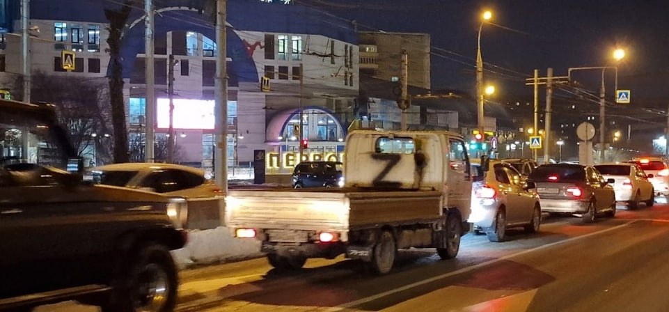 На иркутских дорогах ситуация почти патовая. Водителей выручает «Пробка чат»