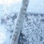 Заблудившегося в лютый мороз лыжника спасли в Иркутском районе