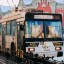 Троллейбус загорелся в Иркутске из-за неисправной проводки