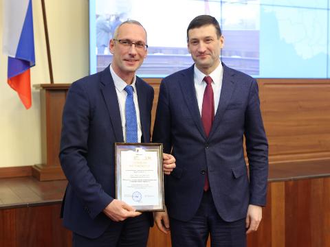 ИНК получила награды за вклад в социально-экономическое развитие Иркутской области