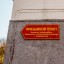 С 23 января "Госуслуги" начинают принимать заявления от айтишников об отсрочке от призыва