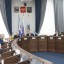 Иркутские депутаты предложили повысить зарплаты учителям