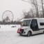 Сделать тест на ВИЧ и поучаствовать в массовом заезде на коньках предлагают иркутянам 25 января