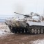 Россиянам назвали три главные цели военного конфликта на Украине и сроки завершения