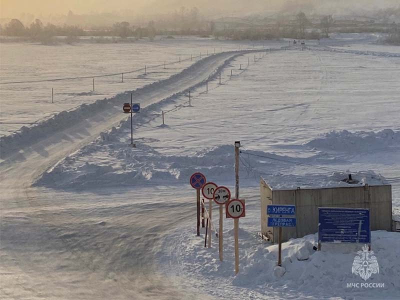 Ледовую переправу на реке Киренге открыли в Киренске