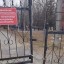 Бухгалтер из Иркутской области брал взятки за подготовку могил на кладбище