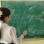 Звонки о "минировании" поступили в ряд школ и детских садов в Братске
