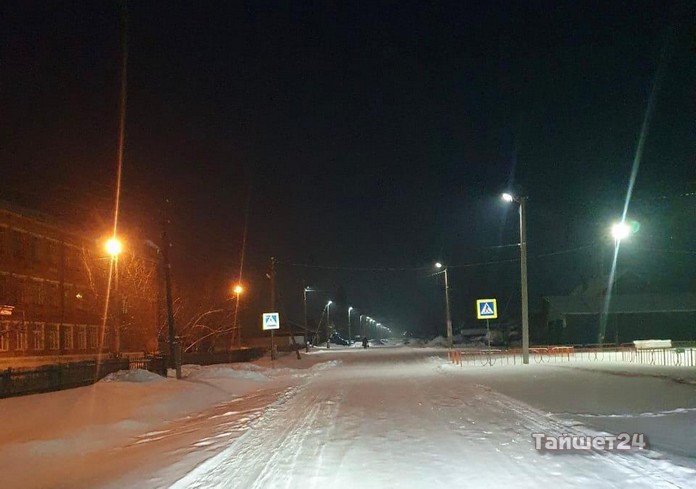 В Тайшете восстановили освещение на нескольких улицах