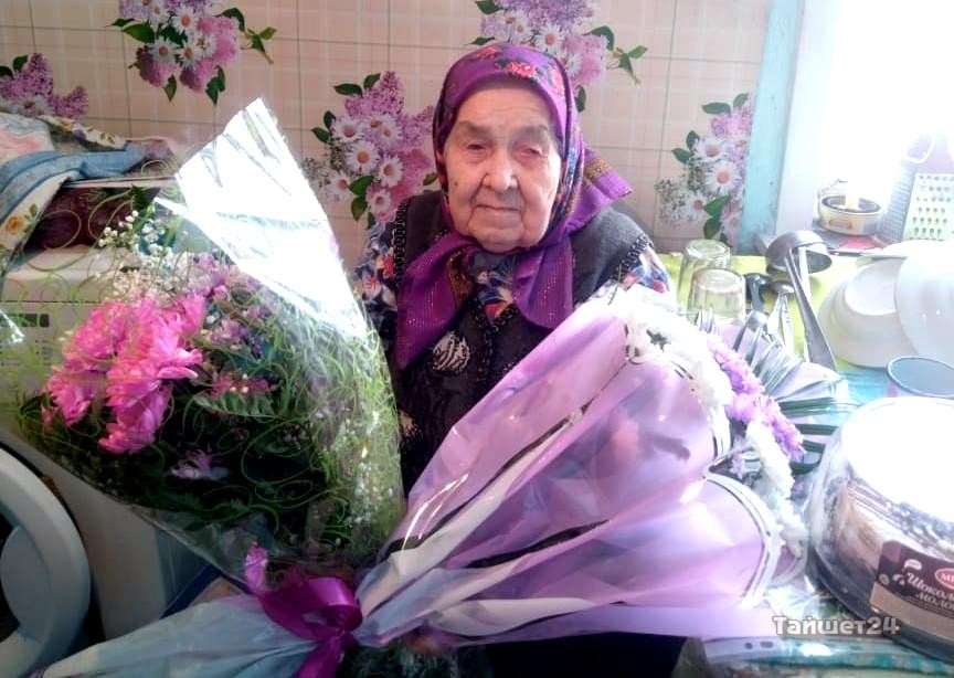 Наши люди. Жительница Соляной Нина Михайловна Кочурова отметила свой 101-й день рождения