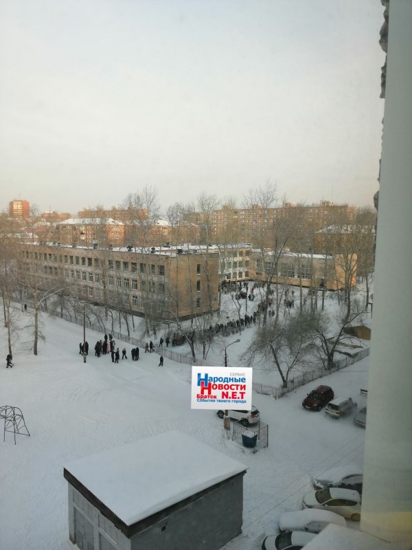 В Братске вновь эвакуируют школы. Череда лжеминирований продолжается?