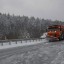 Жителей Иркутской области предупредили о сильном ветре и метели в ночь с 26 на 27 января