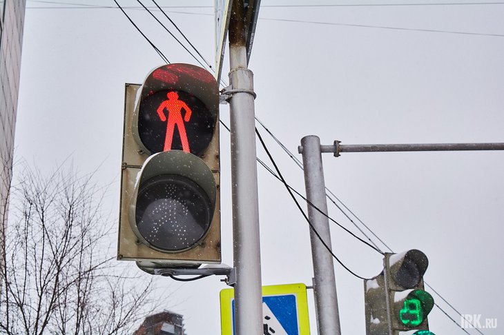 Пять пешеходных светофоров на улицах Иркутска планируют подключить в начале февраля