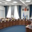 Депутаты уделили ТОСам большое внимание на заседании Думы Иркутска