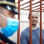 Слушания по делу сына экс-губернатора Иркутской области Левченко перенесли на 13 февраля