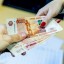 В Иркутске аферист подсунул пенсионерке "билет банка приколов" и попросил сдачи