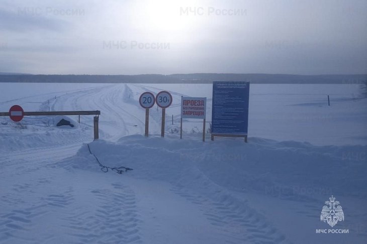 На водохранилище в Усть-Илимском районе открыли ледовую переправу