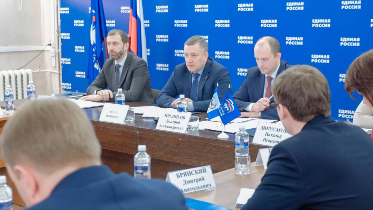 «Единая Россия» утвердила координаторов партийных проектов в Иркутской области