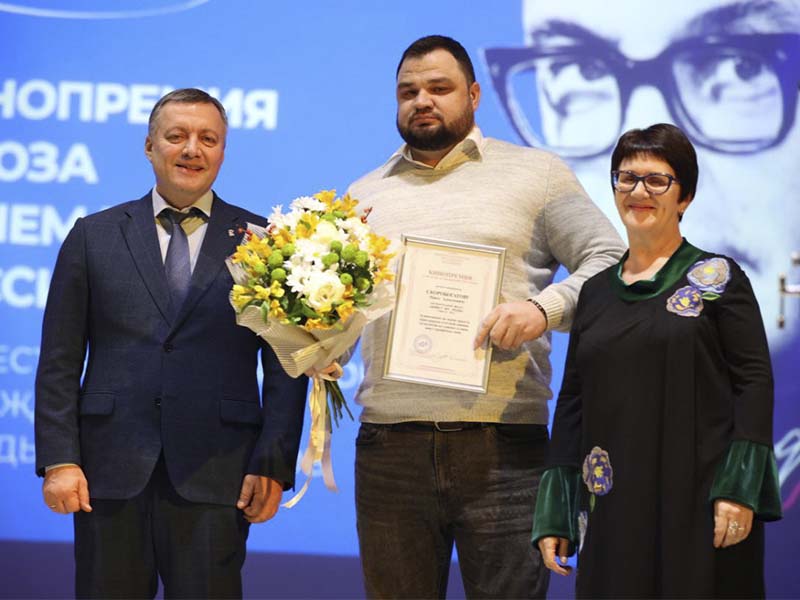 Премию имени Леонида Гайдая впервые вручили в Иркутске