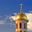 Православный храм планируют построить в жилом районе Бикей