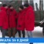 В Иркутской области запретили мероприятия на льду с использованием транспорта