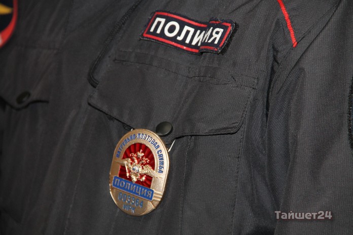 Тайшетская полиция приглашает на работу сотрудников