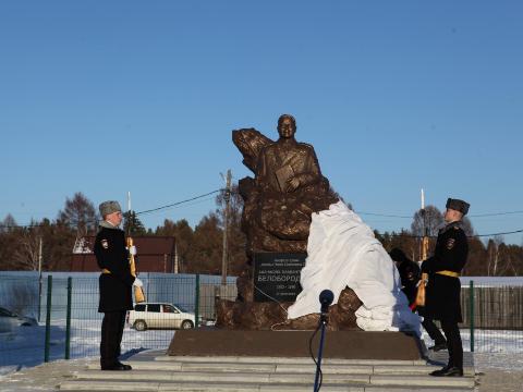 Мэр Иркутска Руслан Болотов принял участие в открытии памятника Афанасию Белобородову