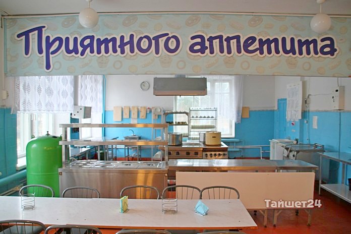 Игорь Кобзев внес изменения в закон Иркутской области об обеспечении бесплатным школьным питанием