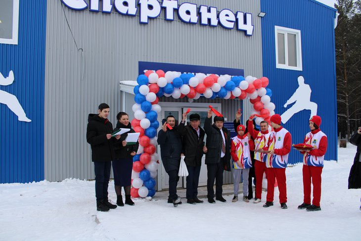 В Иркутской области при поддержке ООО «Газпром недра» открыли новый спортивный объект