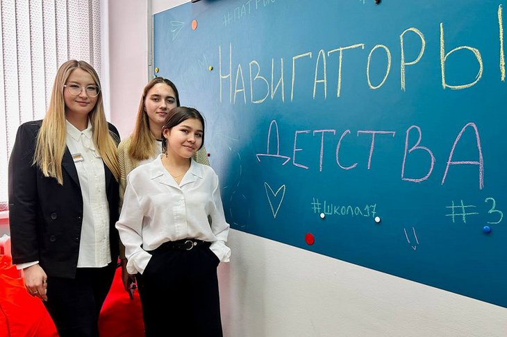 В Иркутске прошел семинар участников проекта «Навигаторы детства»