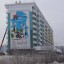 Посвященное победе в Сталинградской битве панно украсило стену дома в Ангарске