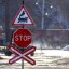 Движение ограничат через ж/д переезд в Черемхове Иркутской области 3 февраля