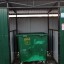 Плату ЖКУ за вывоз мусора предложили снизить в России
