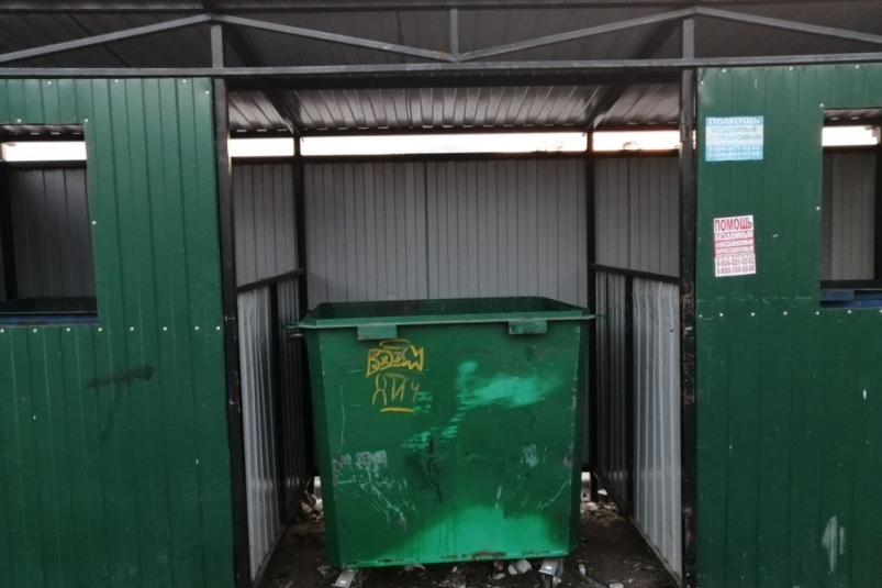 Плату ЖКУ за вывоз мусора предложили снизить в России