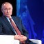 Владимир Путин назвал главную задачу страны