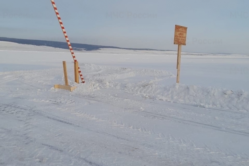 46 ледовых переправ действуют в Иркутской области