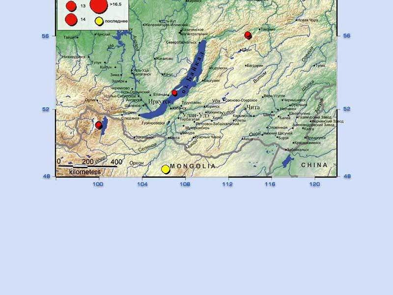 Иркутские сейсмологи сообщили о землетрясении в Монголии