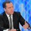 Экономика Украины стремительно разрушается - заявил Дмитрий Медведев