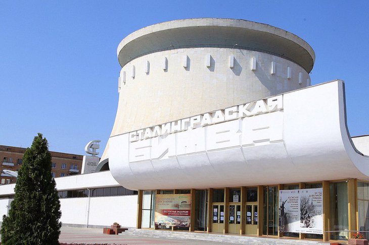 Сбербанк в Волгограде поддержал реставрацию музея-заповедника «Сталинградская битва»