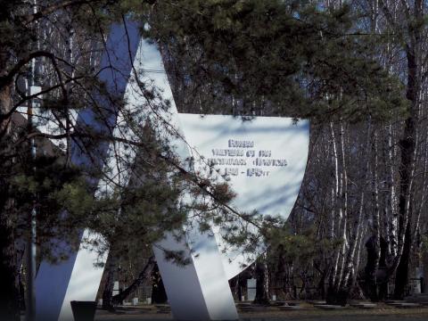 В 2023 году в Иркутской области восстановят 20 воинских захоронений времен Великой Отечественной войны