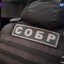 В Иркутской области полиция выявила контрабанду леса на 283 миллиона рублей