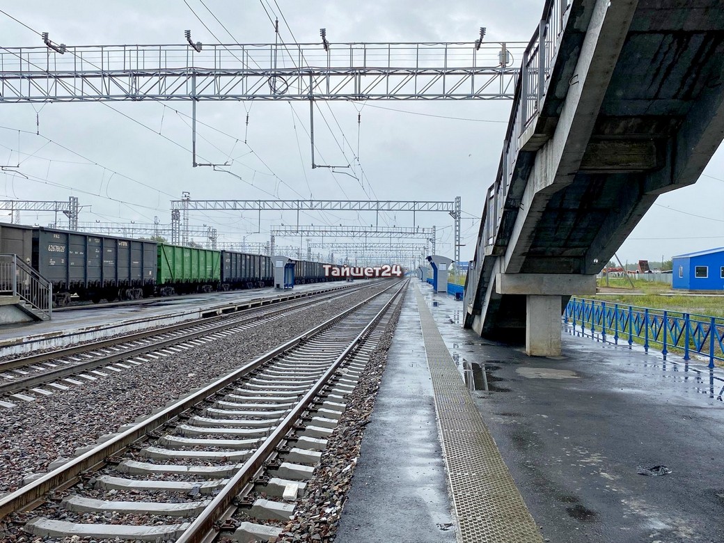 Посадка на электричку до Нижнеудинска с 22-го пути связана с реконструкцией станции Тайшет