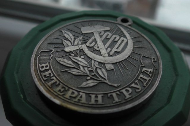 На звание «Ветеран труда Иркутской области» претендуют 10 тысяч человек