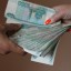Некоторые россияне смогут получать ежемесячные выплаты в беззаявительном порядке