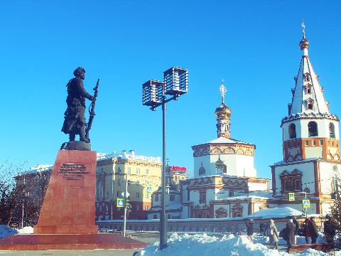 До -9 градусов ожидается в Иркутске в среду